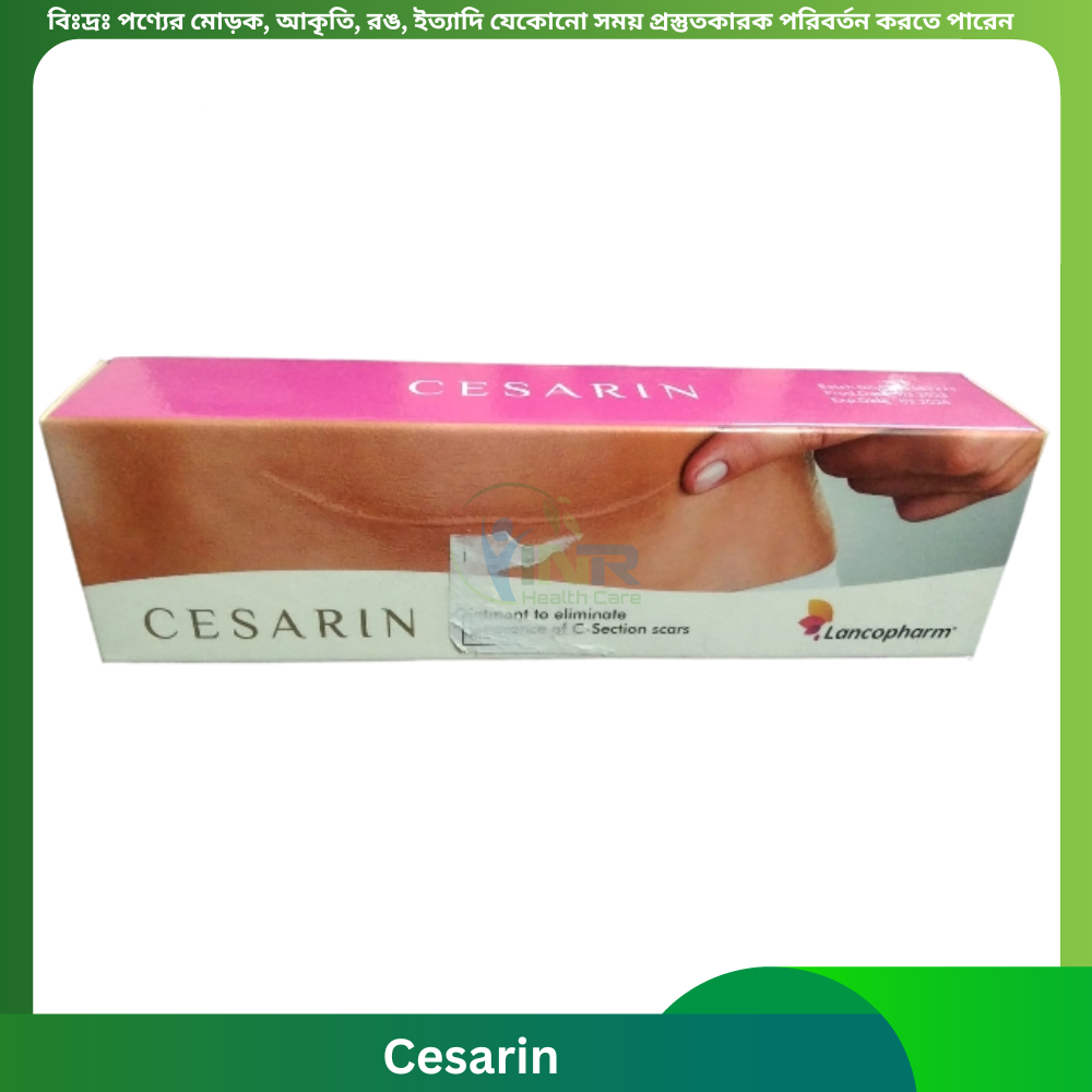 Lancopharm Cesarin Ointment 30 gm