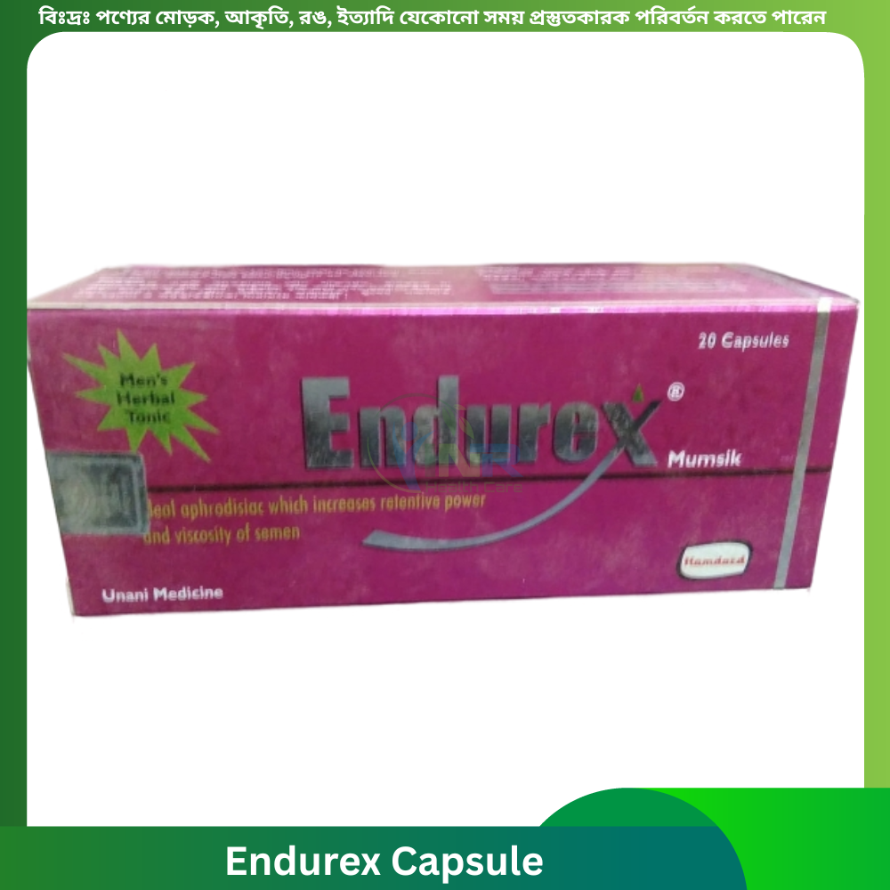 Endurex Capsule 20 pcs