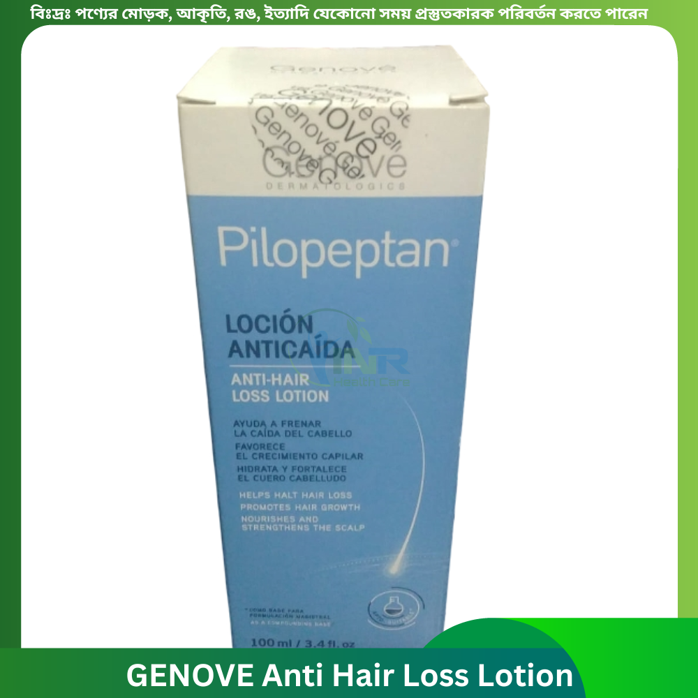 GENOVE Anti Hair Loss Lotion 125 ml