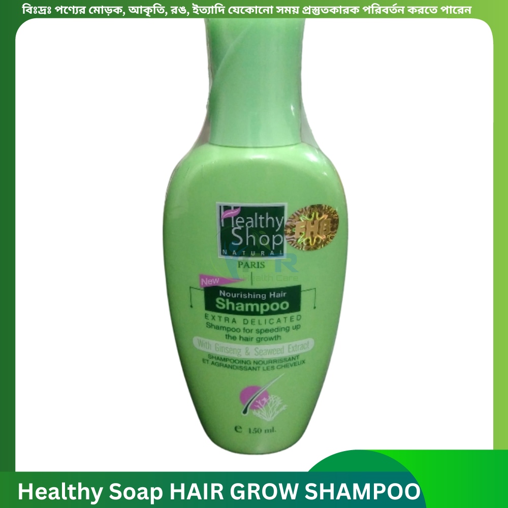 Healthy Soap HAIR GROW SHAMPOO 150 ml