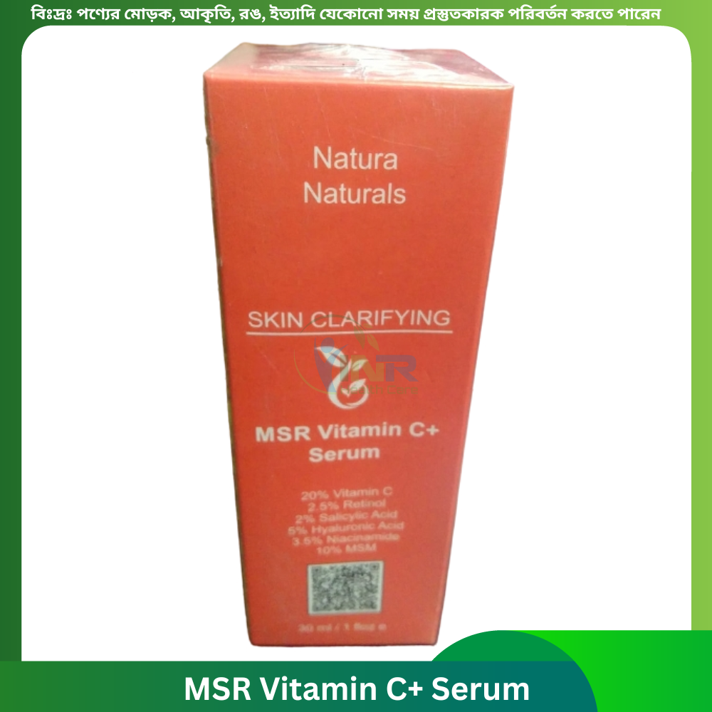 MSR Vitamin C+ Serum 30 ml