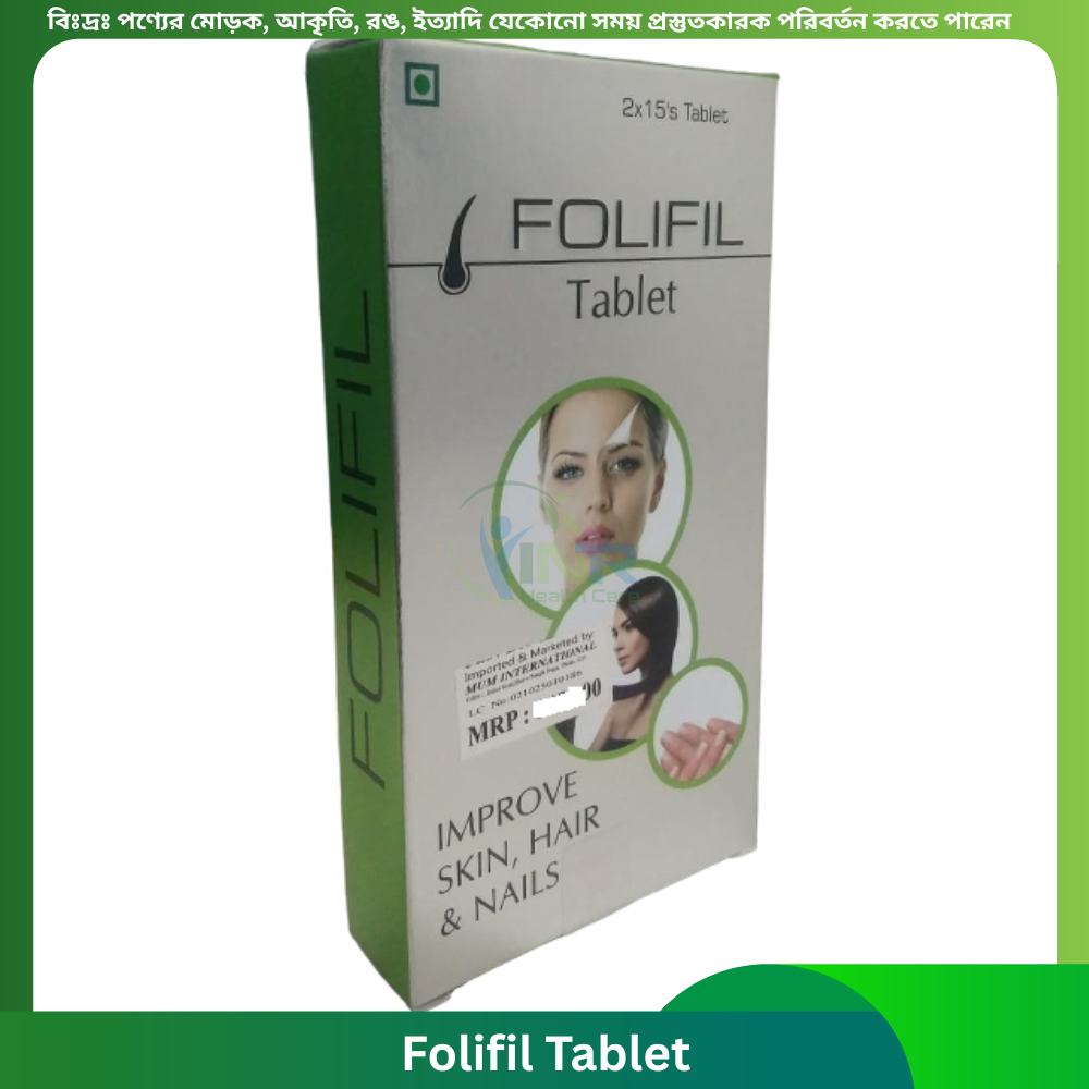 Folifil Tablet 30 pcs