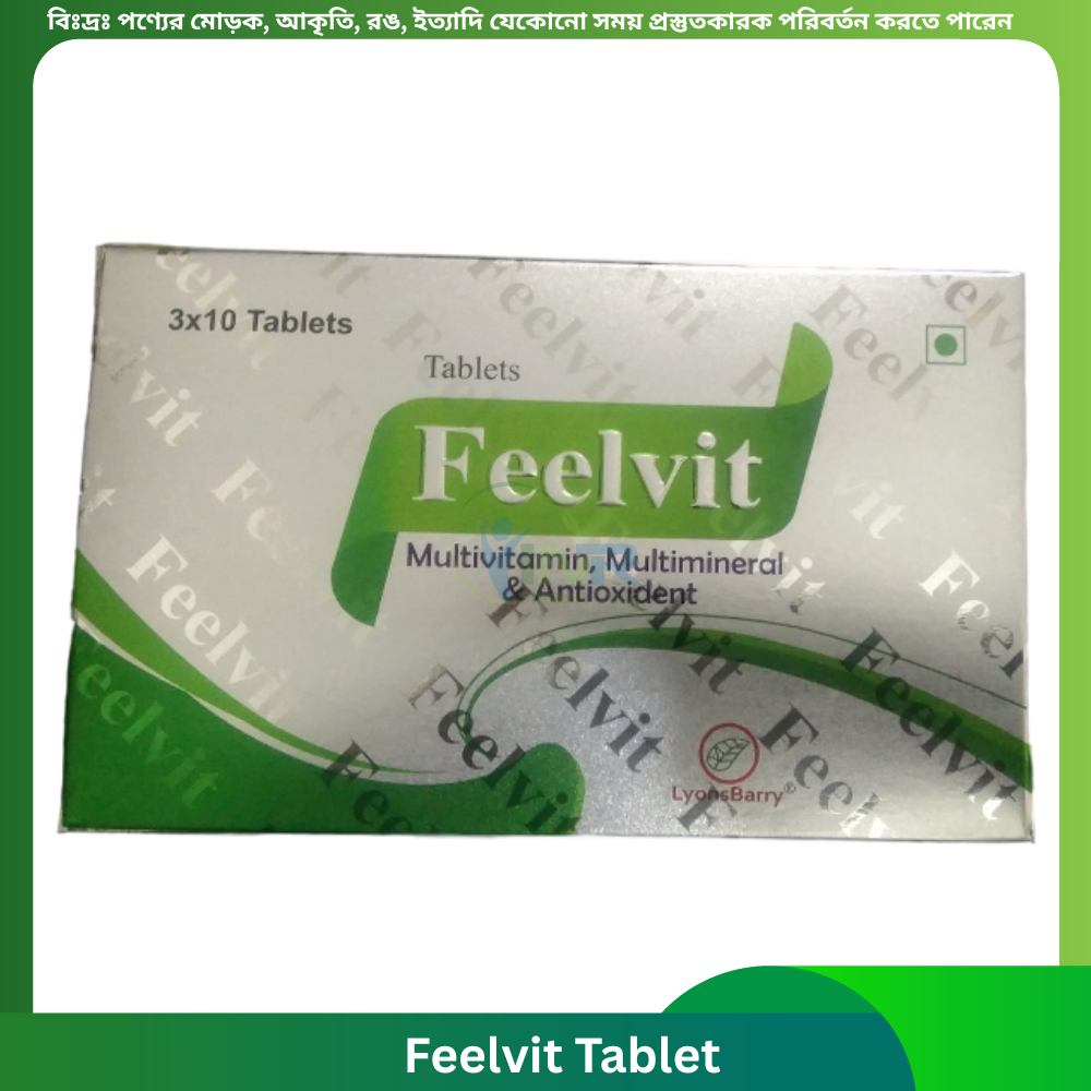 Feelvit Tablet 30 pcs