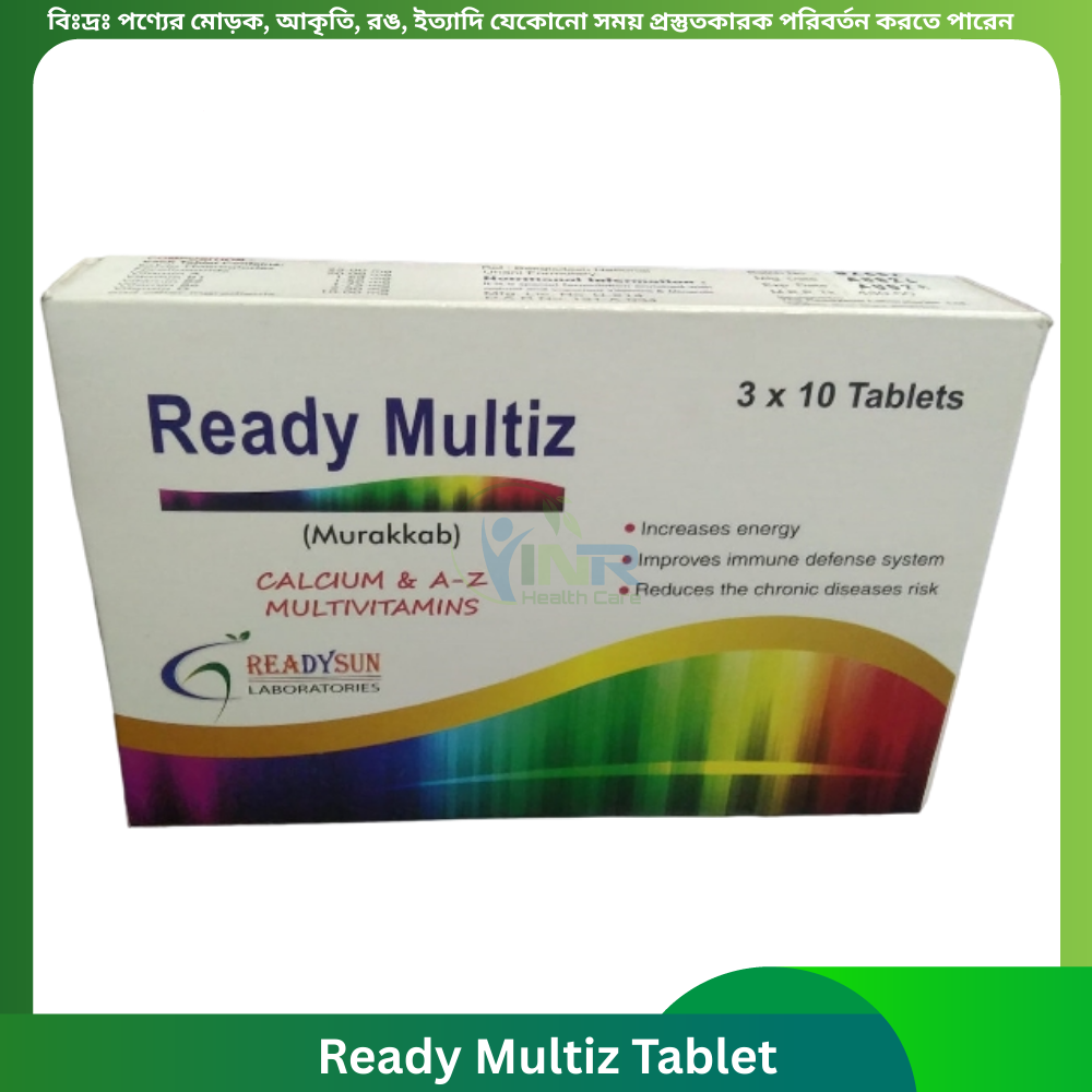 Ready Multiz Tablet 30 pcs