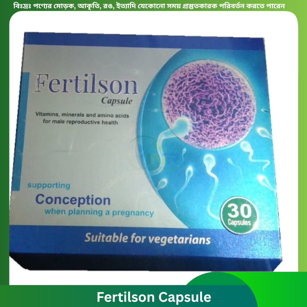 Fertilson Capsule 30 pcs