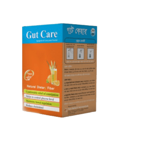 Gutcare Powder 120 gm