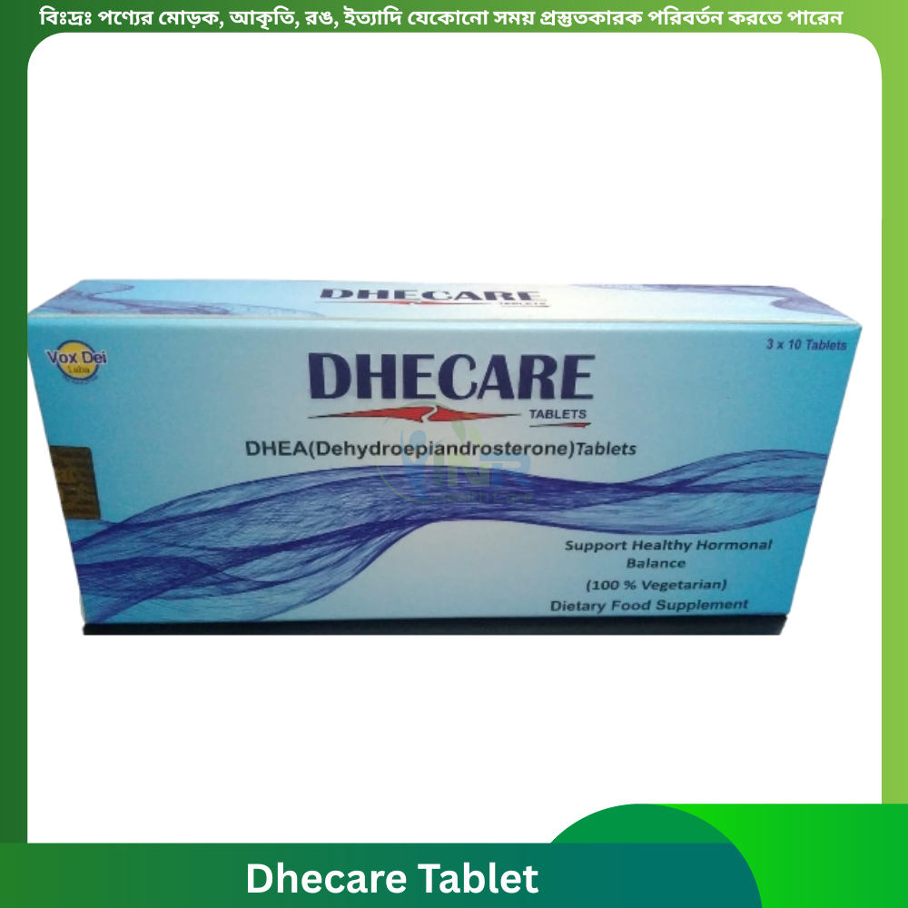 Dhecare Tablet 30's Pack
