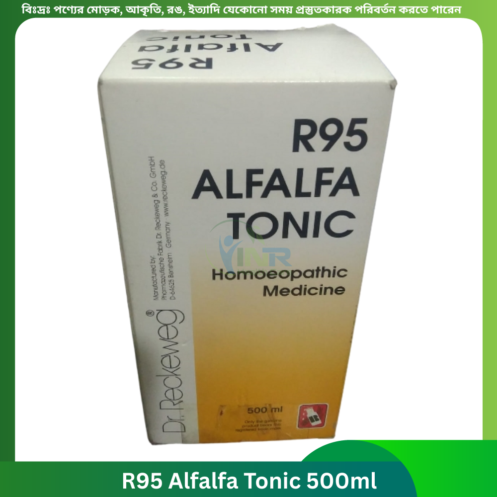 Alfalfa Tonic R95 500 ml – Dr. Reckeweg, Germany