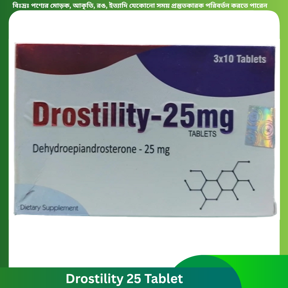 Drostility 25 Tablet 30 pcs