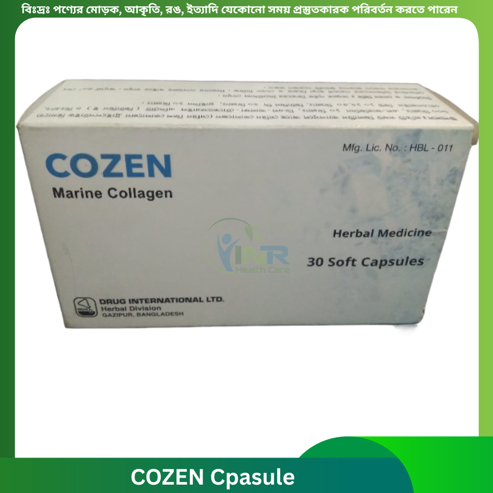 Cozen Capsule 30's pack