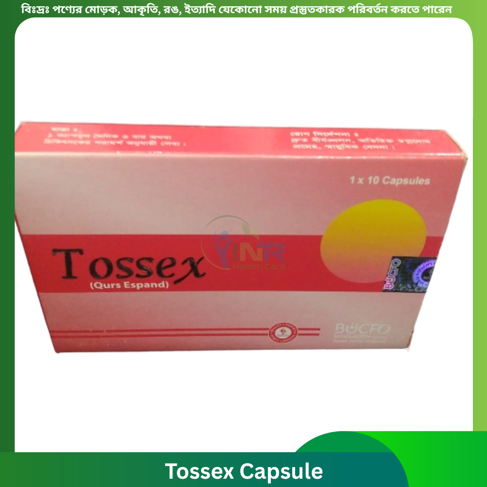 Tossex Capsule 10 pcs