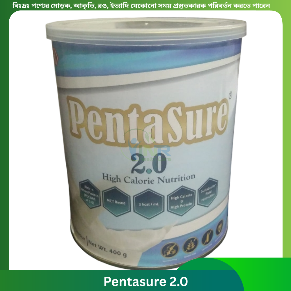 Pentasure 2.0 400 gm Tin