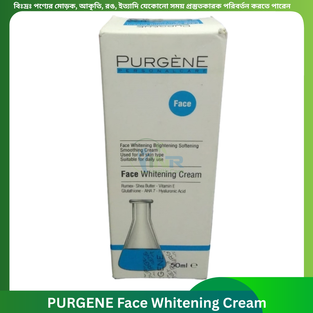 PURGENE Whitening Cream 50 ml