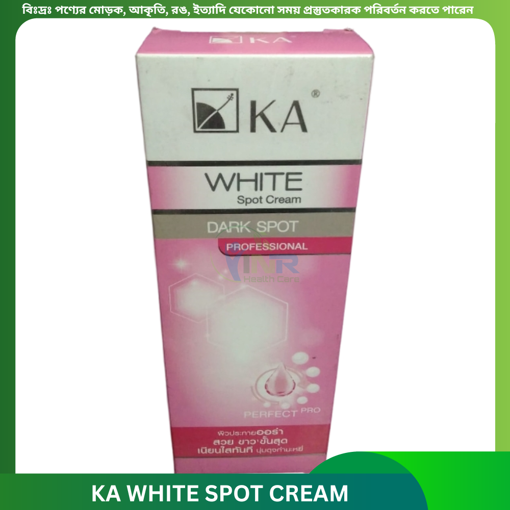 KA WHITE SPOT CREAM DARK SPOT Professional