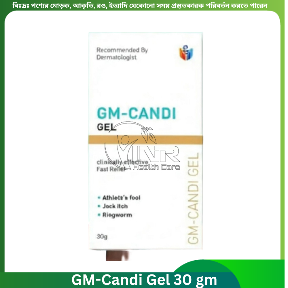 GM-Candi Gel 30 gm