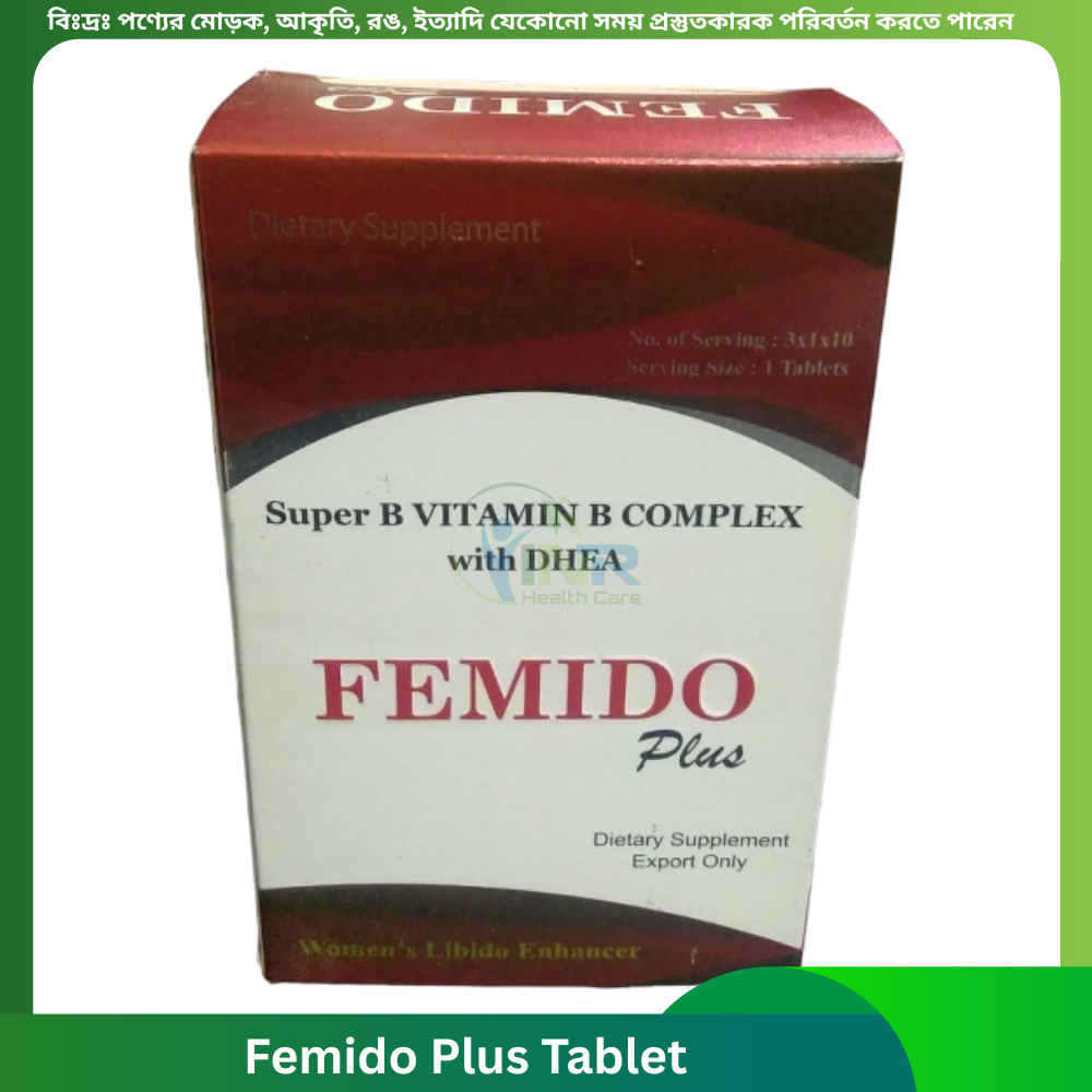 Femido Plus Tablet 30 pcs
