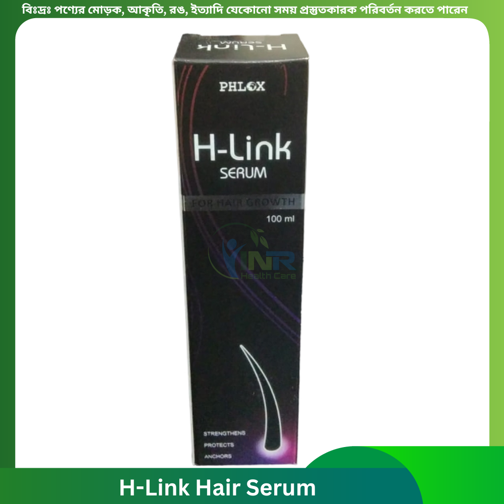 H-Link Hair Serum 100 ml