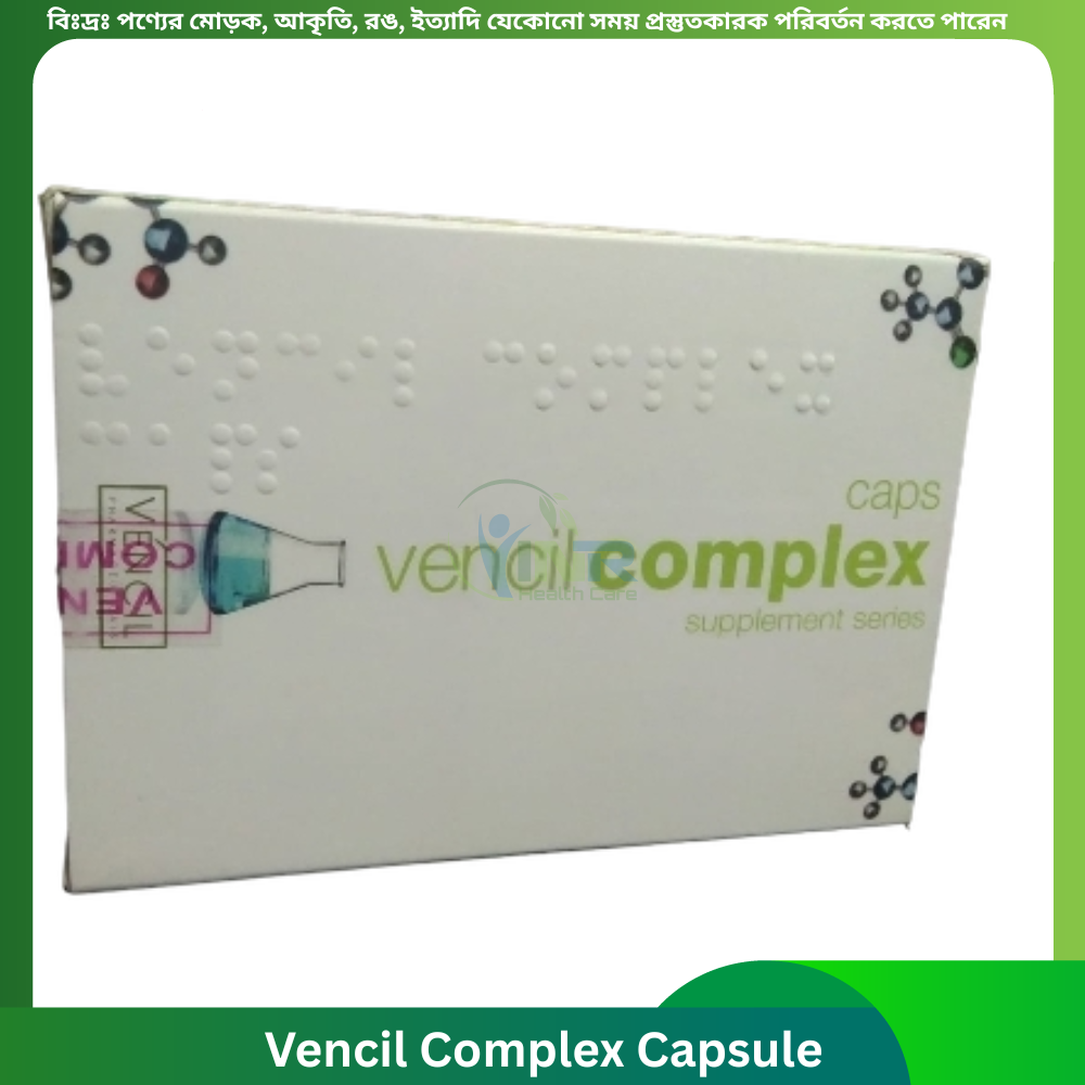 Vencil Complex Capsule 30 pcs