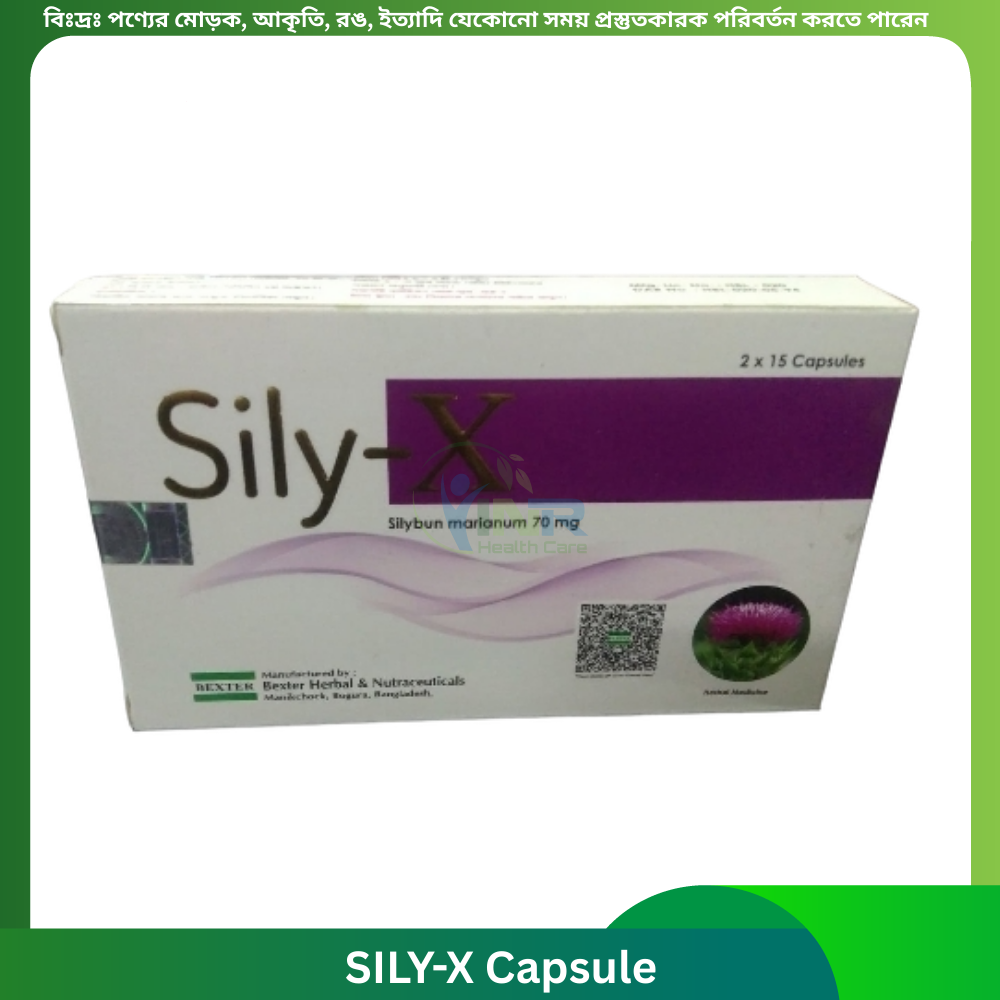 SILY-X Capsule 30 pcs