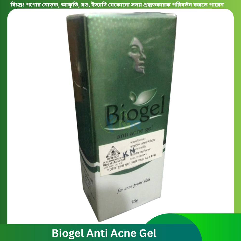 Biogel Anti Acne Gel 30 gm
