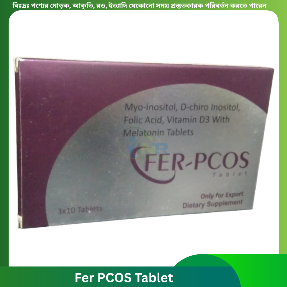 Fer PCOS Tablet 30 pcs