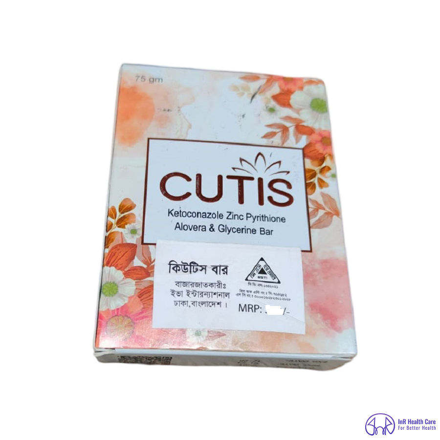 Cutis Bar 75 gm