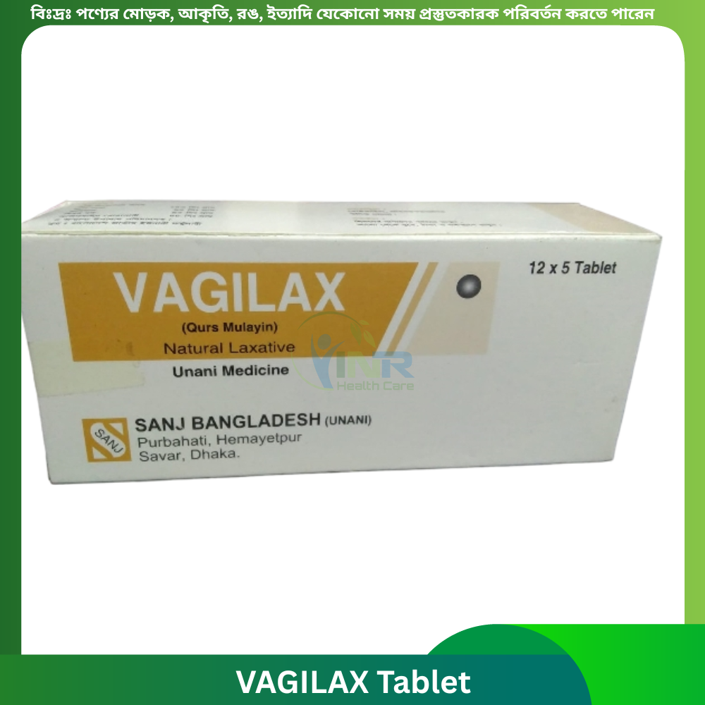 VAGILAX Tablet 60 pcs