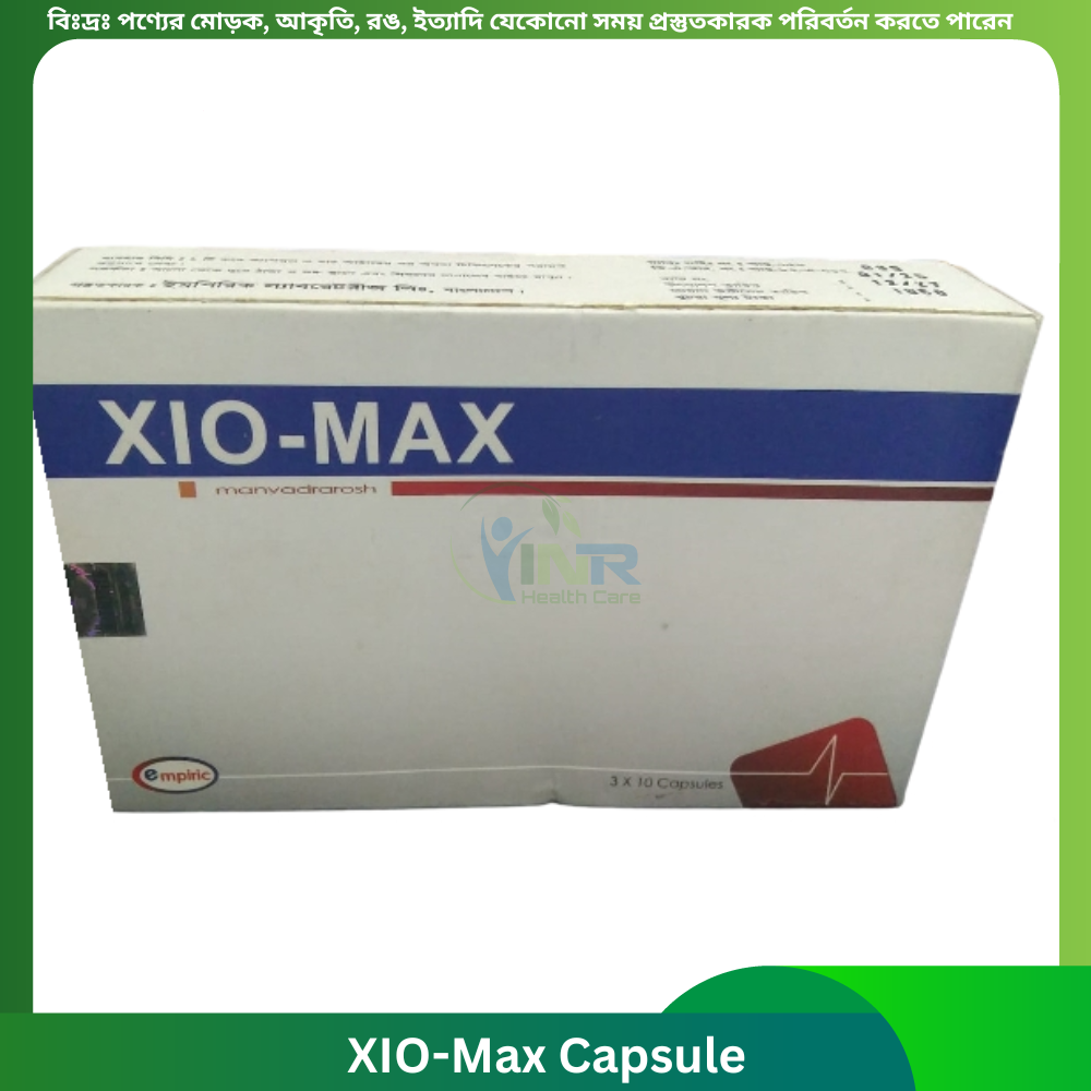 XIO-Max Capsule 30 pcs