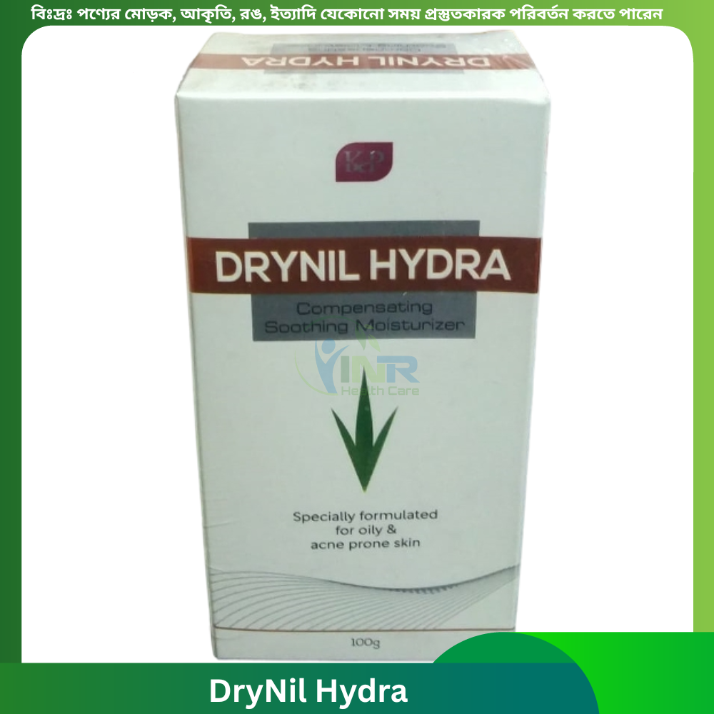 DryNil Hydra 100 gm`