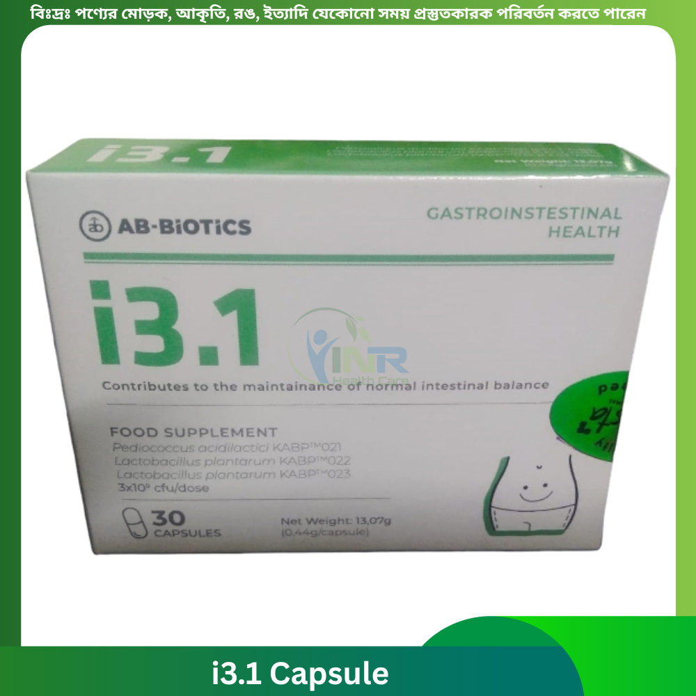 i3.1 Capsule 30 pcs