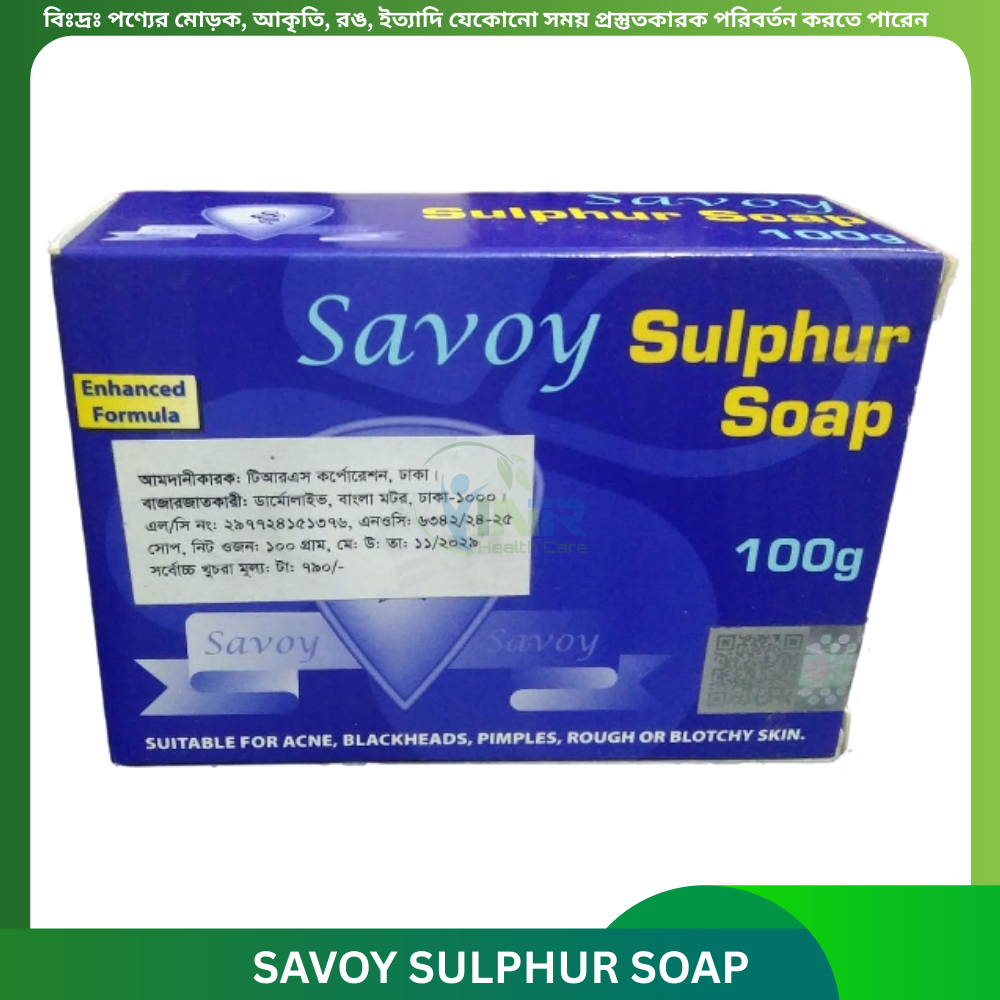SAVOY SULPHUR SOAP 100g