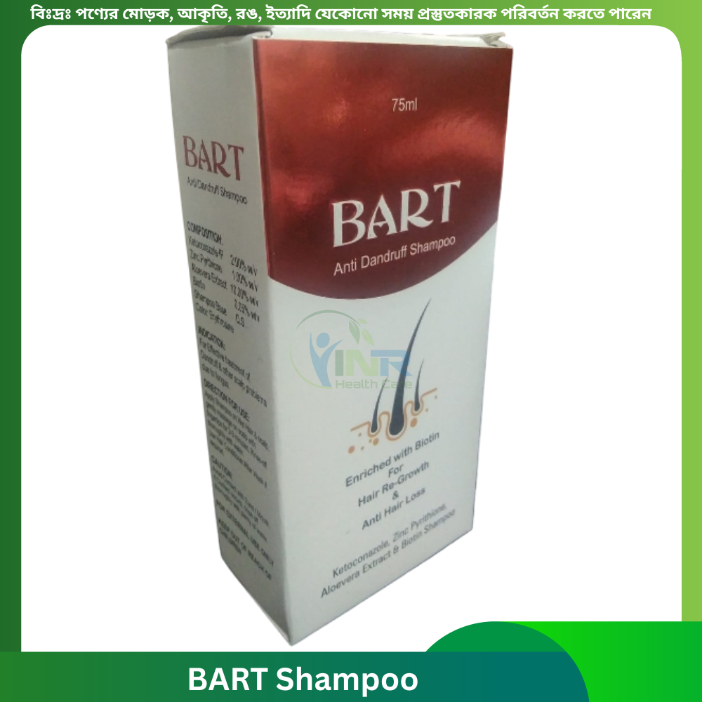 BART Shampoo 100 ml