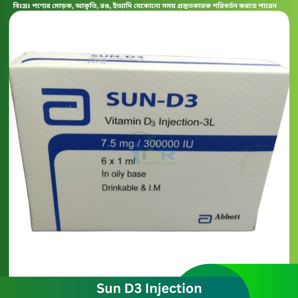 Sun D3 Injection 6 pcs