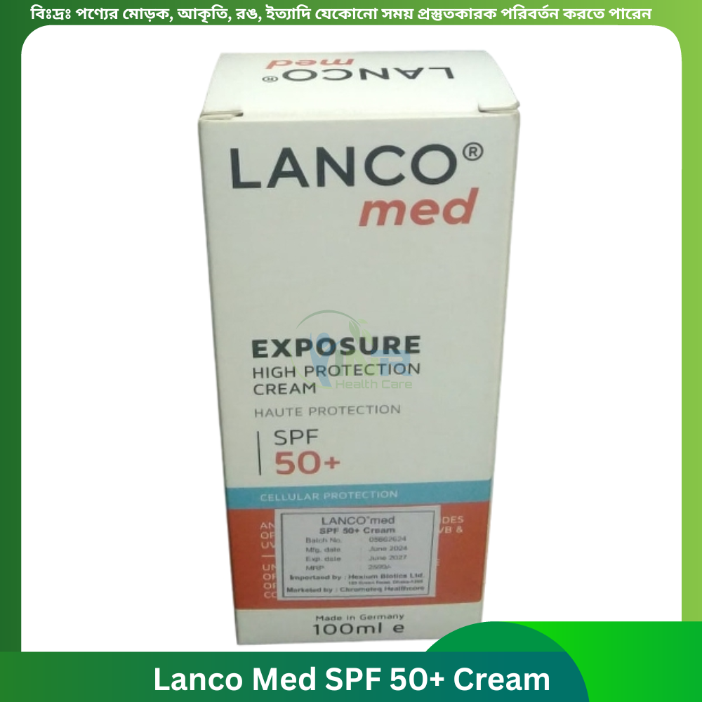 Lanco Med SPF 50+ Cream 100 ml