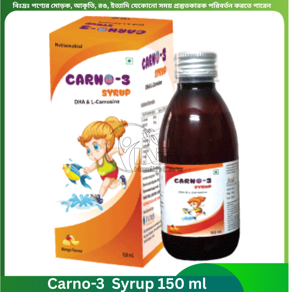 Carno-3 DHA & L-Carnosine Syrup 150 ml