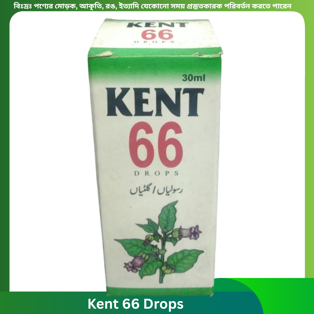Kent 66 Drops