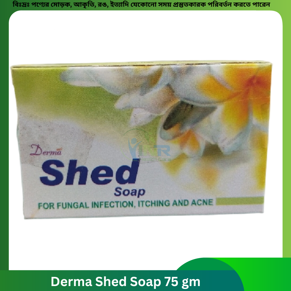Derma Shed Soap 75 gm