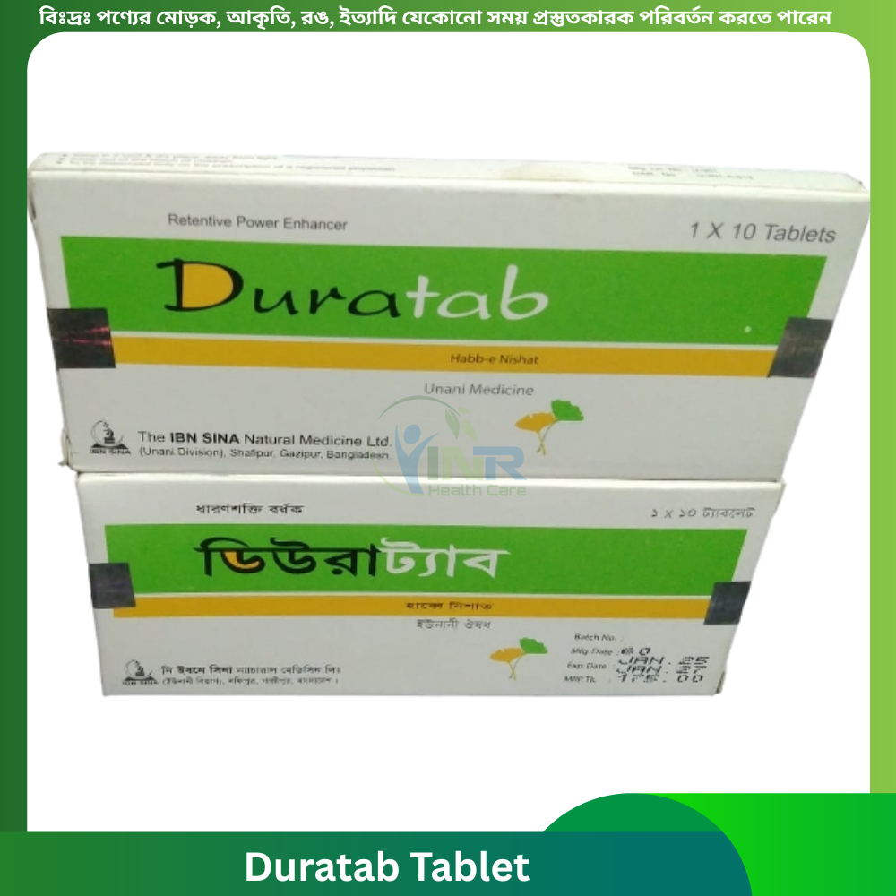 Duratab Tablet 10 pcs