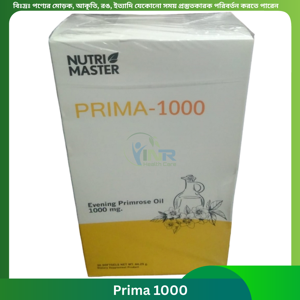 Prima 1000 mg Tablet 30 pcs