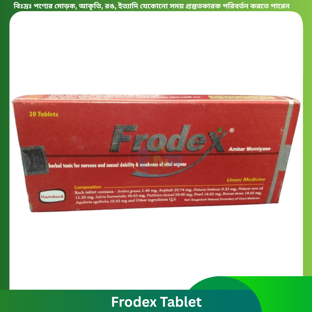 Frodex Tablet 20 pcs