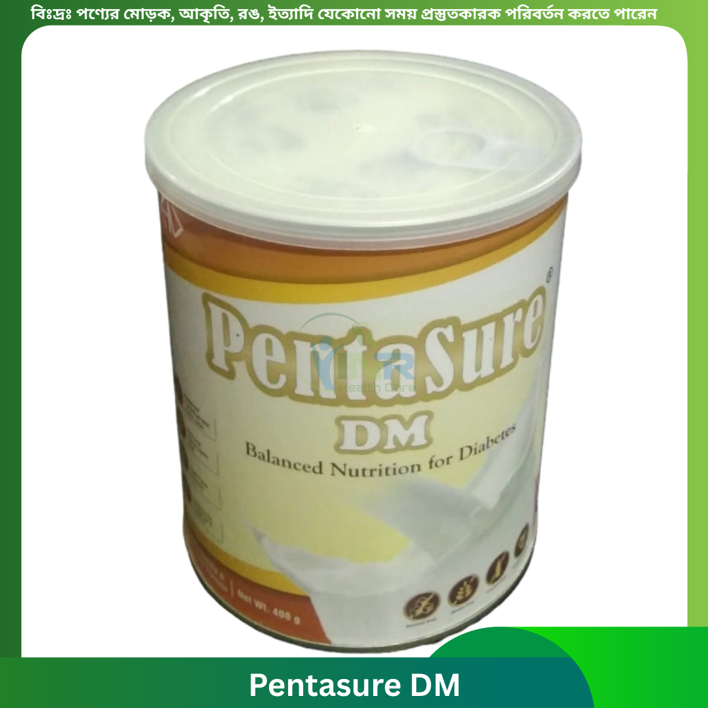 Pentasure DM 400 gm Tin