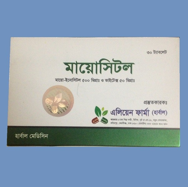 Myositol Tablet 30's Pack