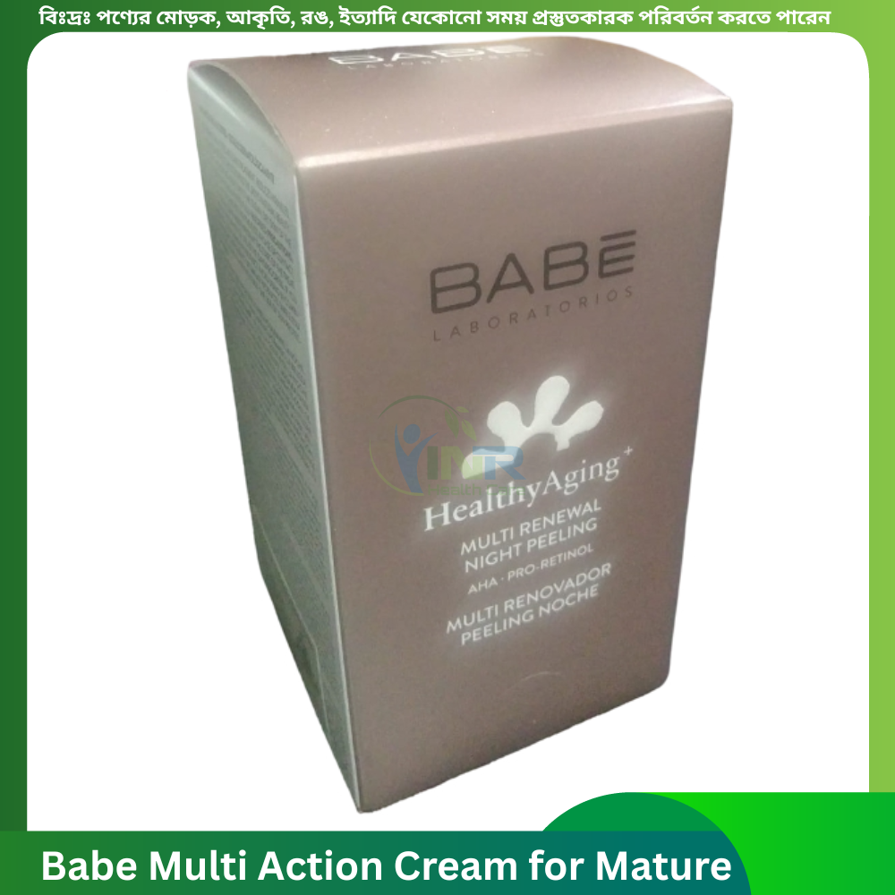 Babe Multi Action Cream for Mature Skin 50ml