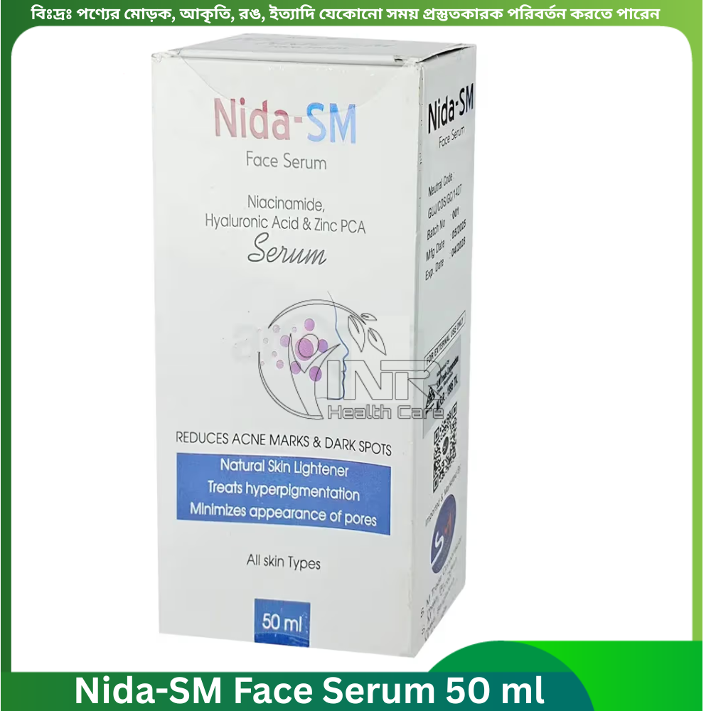 Nida-SM Face Serum 50 ml