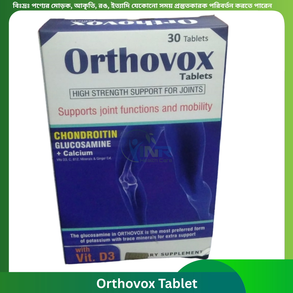 Orthovox Tablet 30 pcs
