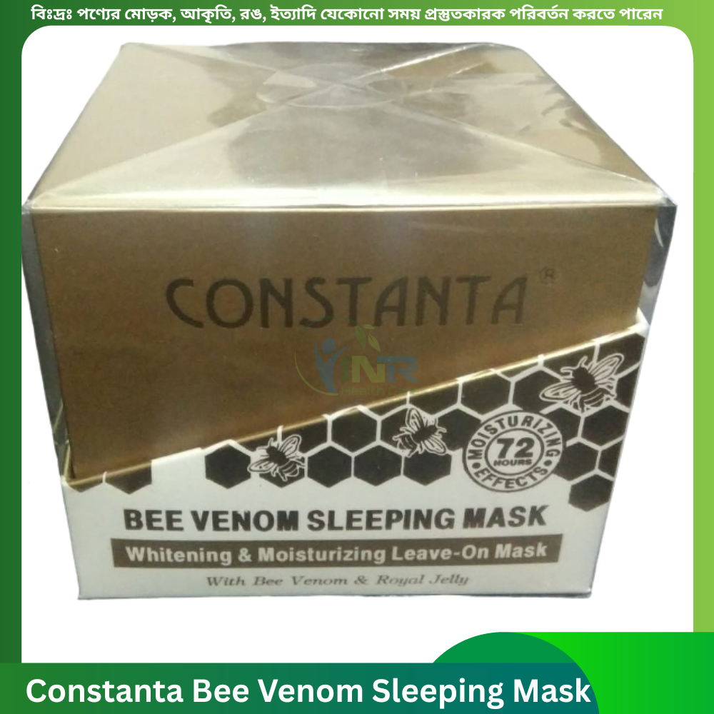 Constanta Bee Venom Sleeping Mask 50 gm