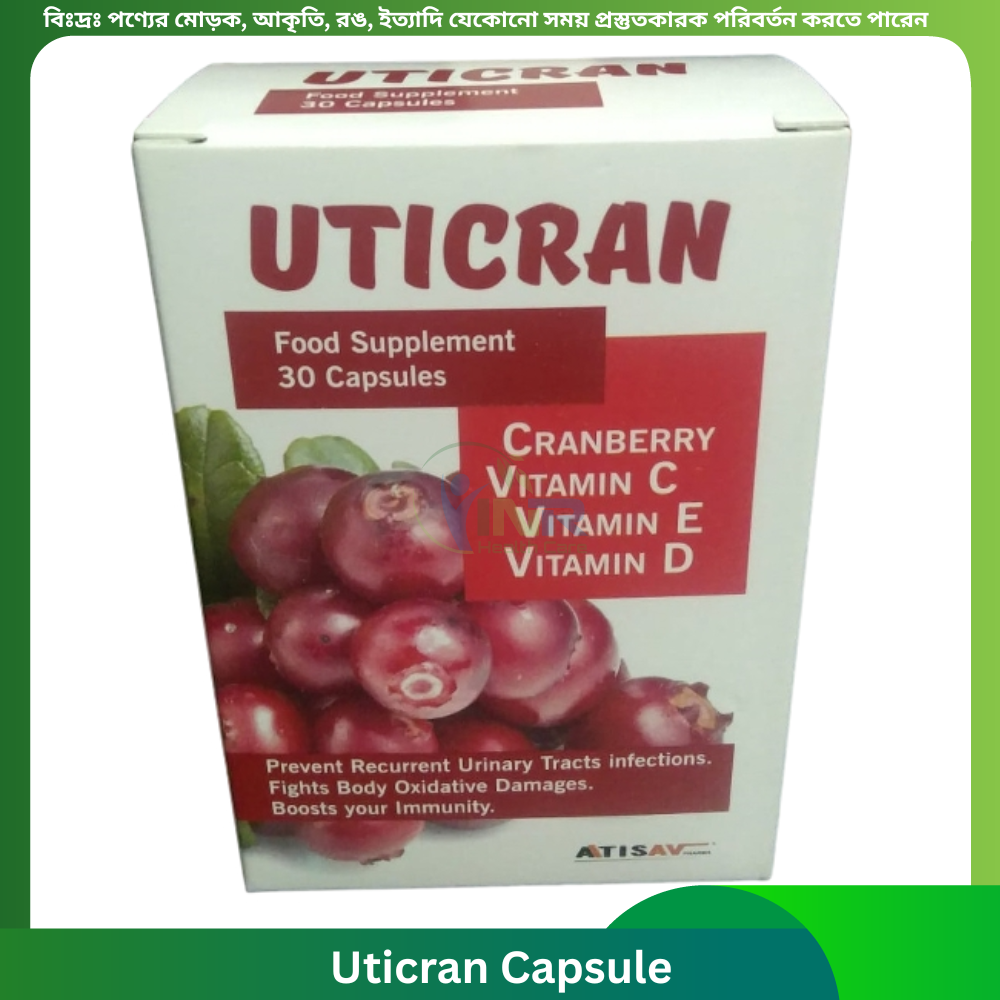 Uticran Capsule 30 pcs