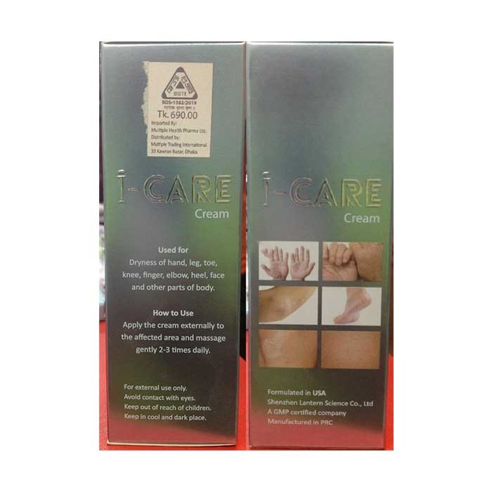 I-Care Cream 50 gm