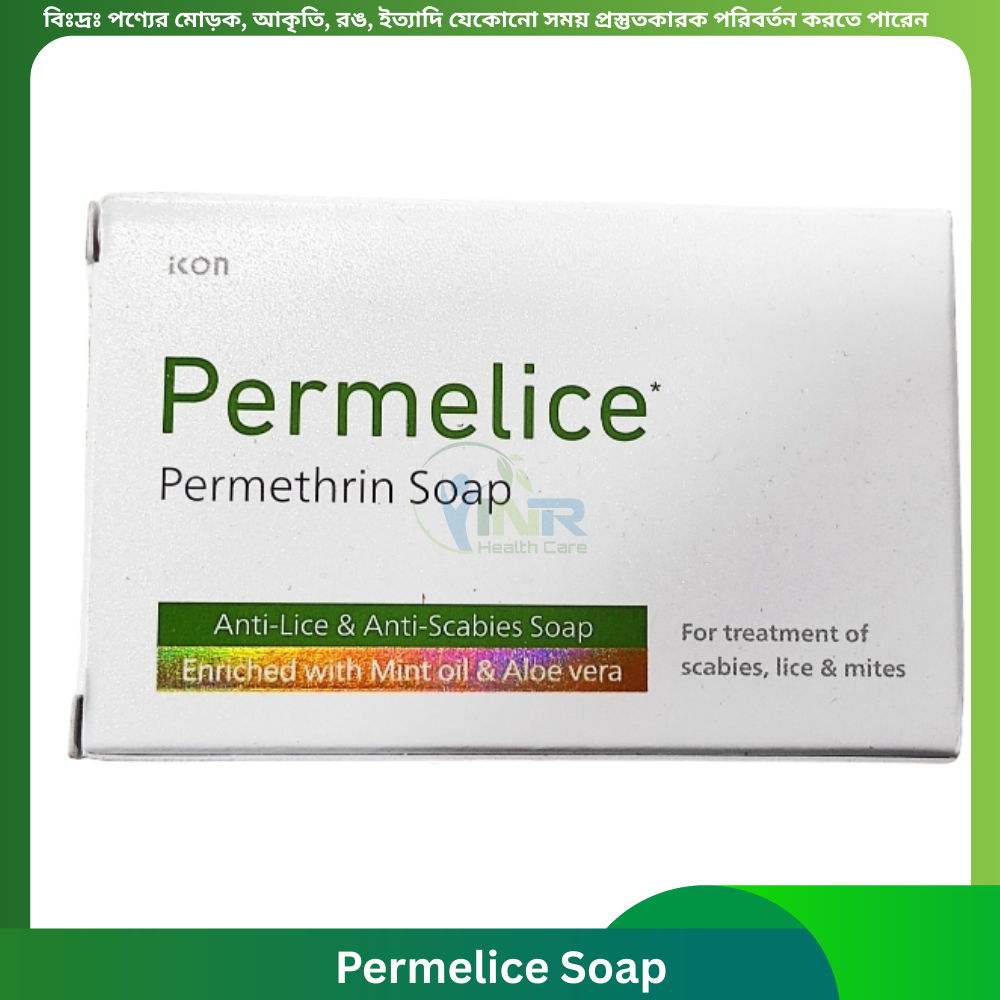 Permelice Soap 75 gm