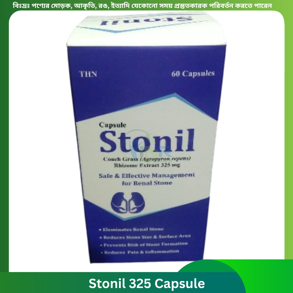 Stonil 325 Capsule 60 pcs